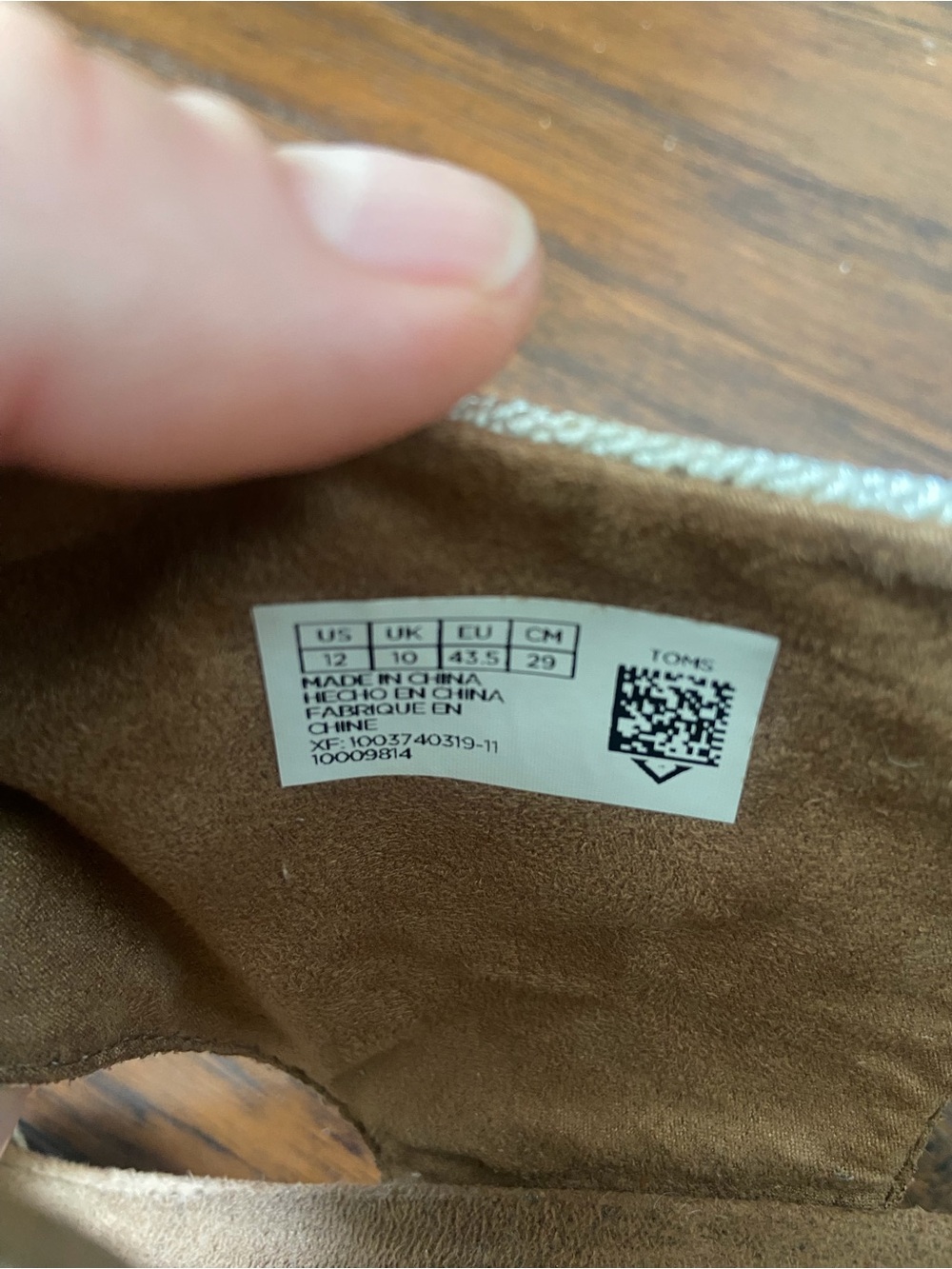 Toms Cream and Brown Block Heel Sandals - Picture 4 of 4